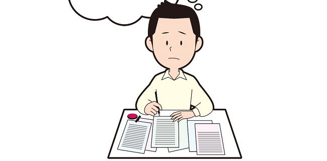 沢山の書類