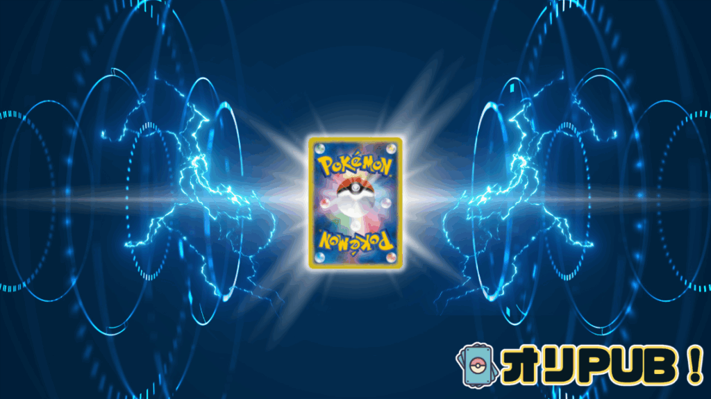 信頼できるトレカ鑑定サービスの見極め方