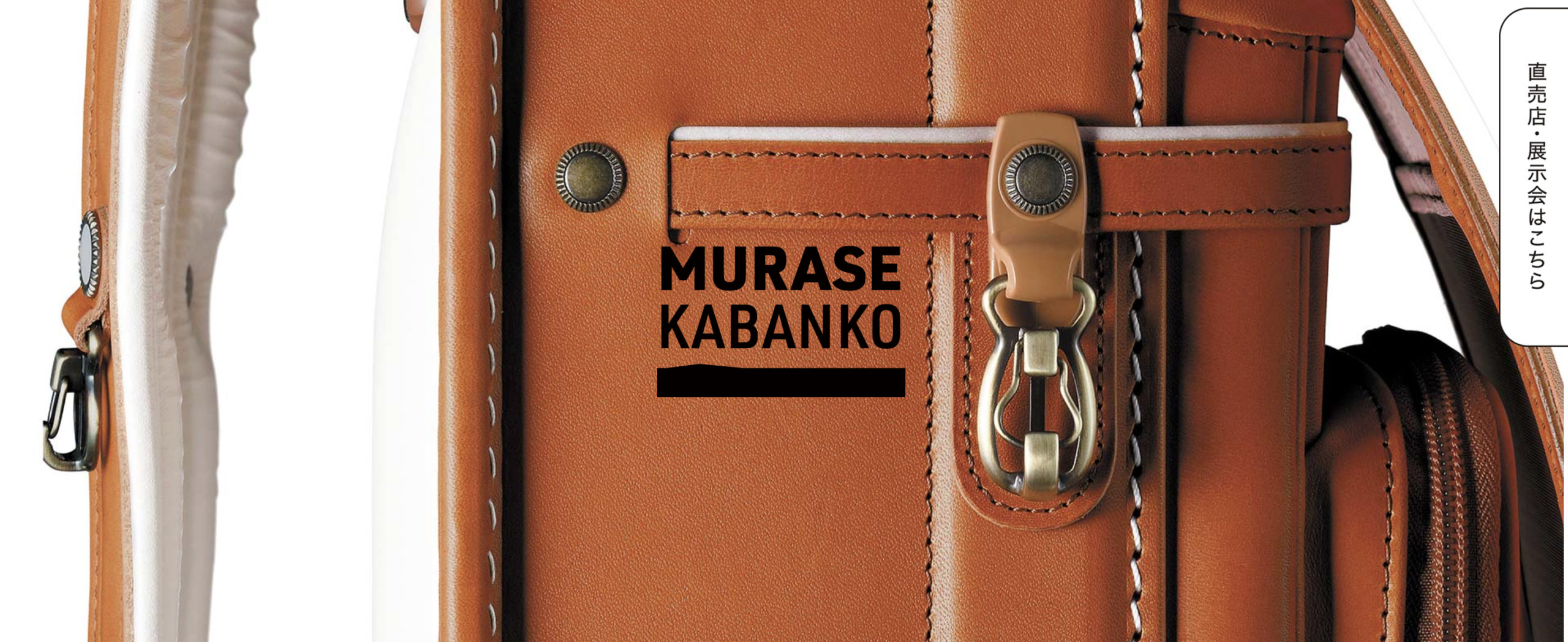 【2027年4月入学向け】背負いやすいランドセルおすすめランキングTOP18！