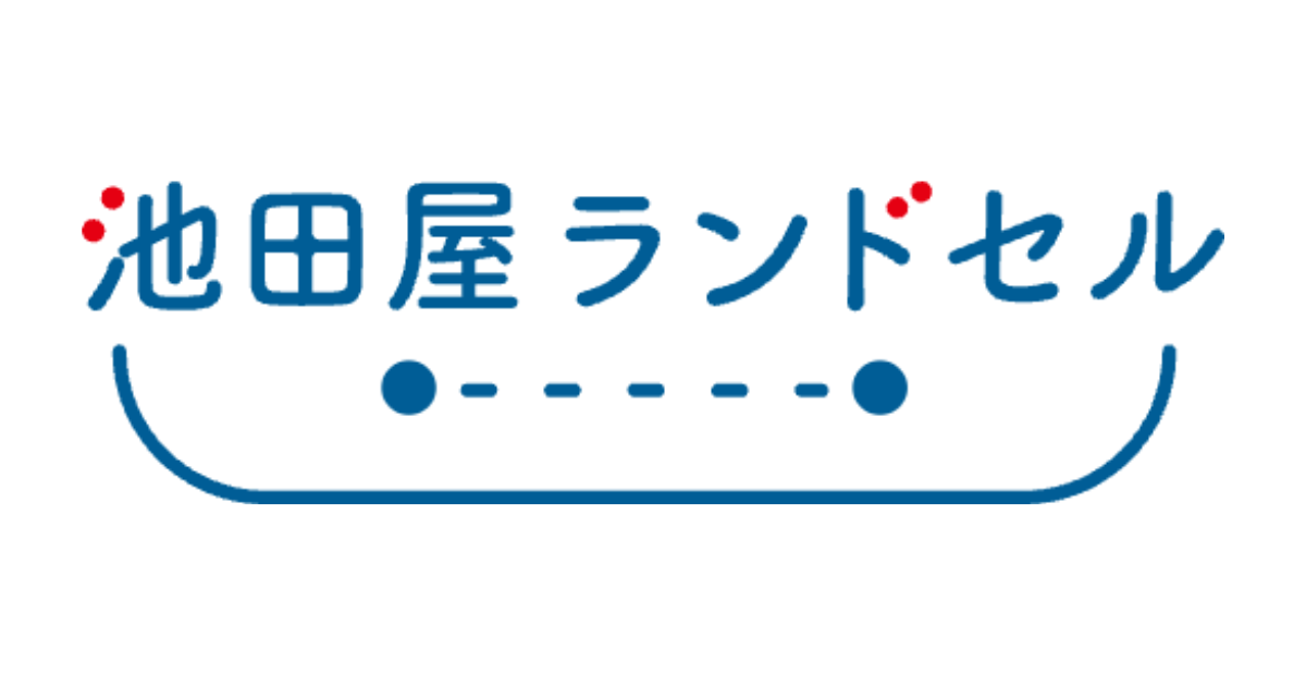 【2027年4月入学向け】背負いやすいランドセルおすすめランキングTOP18！