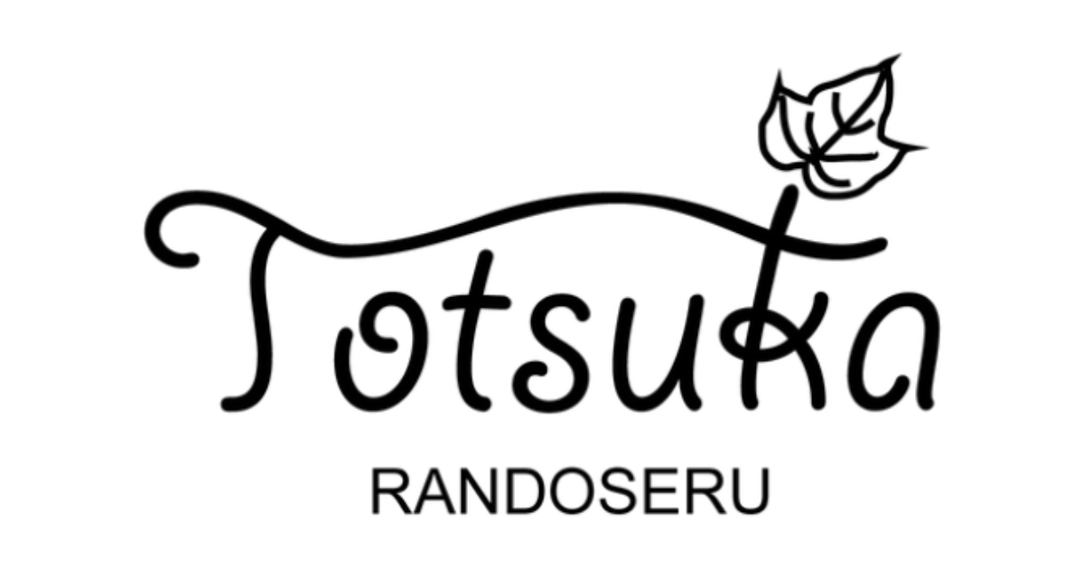 【2027年4月入学向け】背負いやすいランドセルおすすめランキングTOP18！