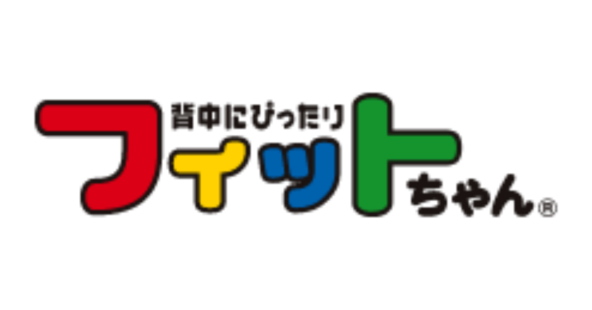 【2027年4月入学向け】背負いやすいランドセルおすすめランキングTOP18！