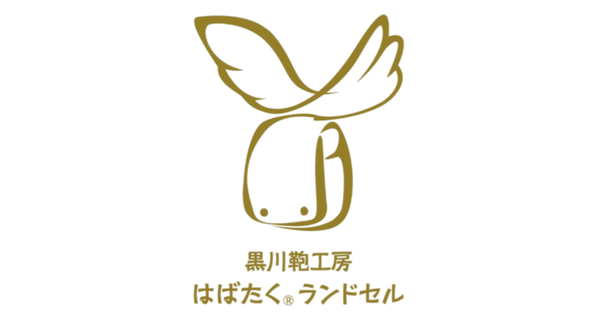 【2027年4月入学向け】背負いやすいランドセルおすすめランキングTOP18！