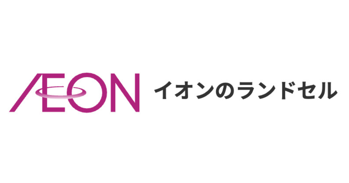 【2027年4月入学向け】背負いやすいランドセルおすすめランキングTOP18！