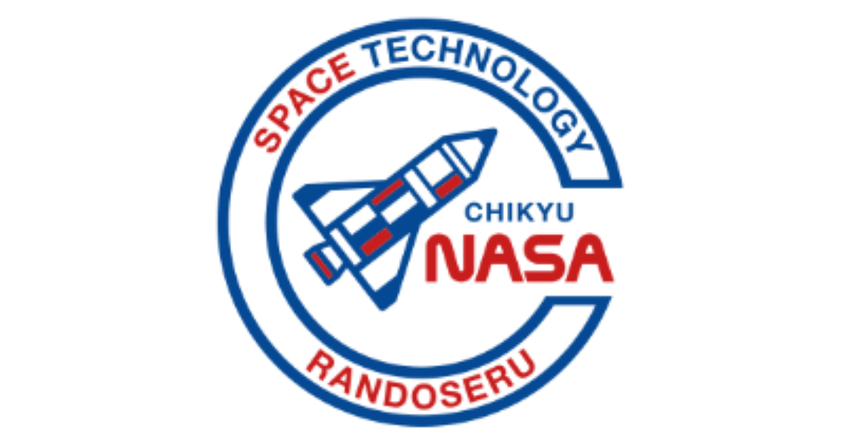 【2027年4月入学向け】背負いやすいランドセルおすすめランキングTOP18！