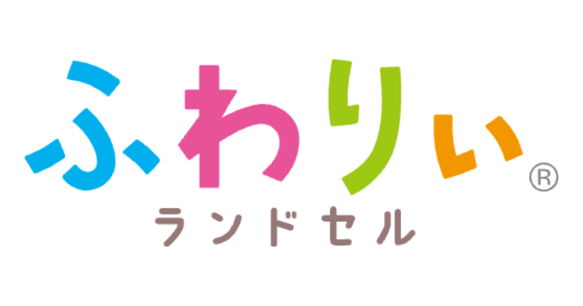 【2027年4月入学向け】背負いやすいランドセルおすすめランキングTOP18！